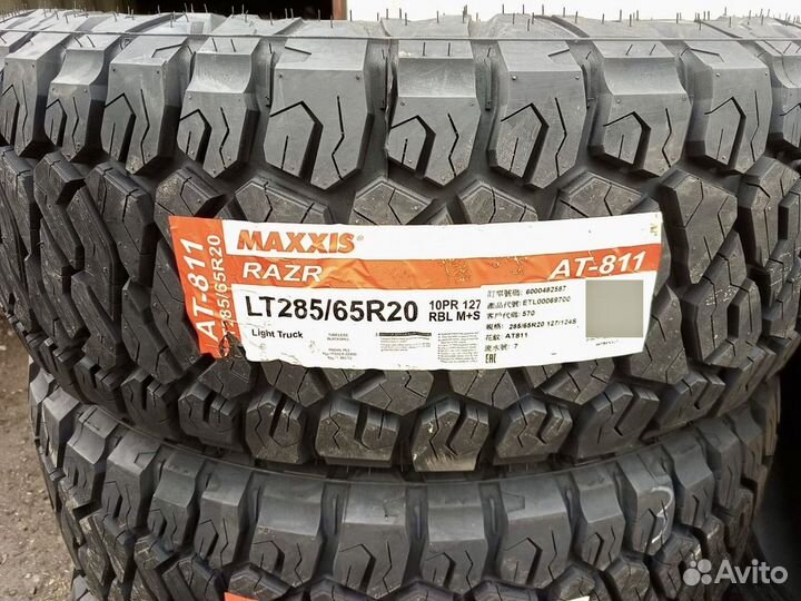 Maxxis AT-811 Razr AT 285/65 R20 127S