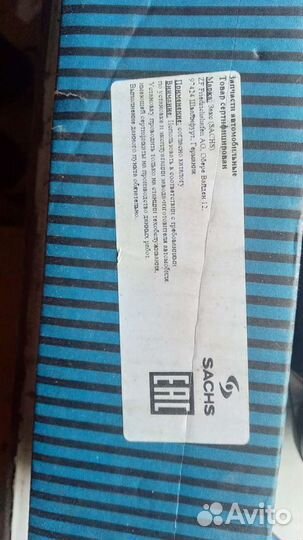 30J57A Амортизаторы