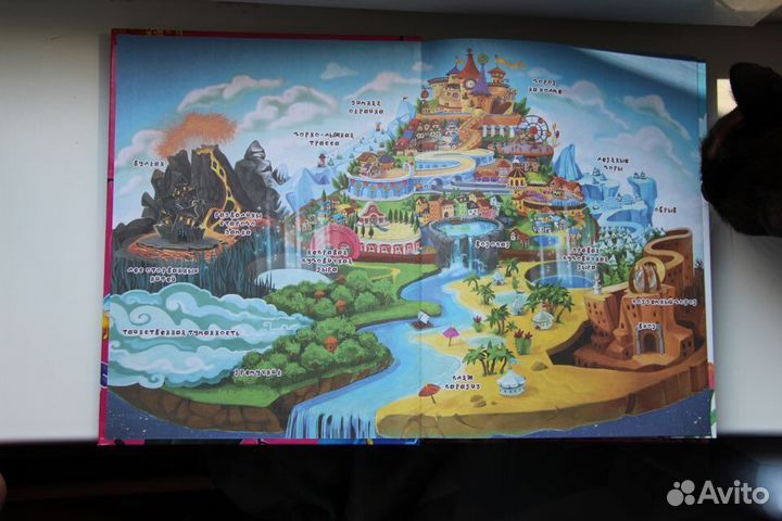 Книги для детей. Снумрики. Катя Матюшкина