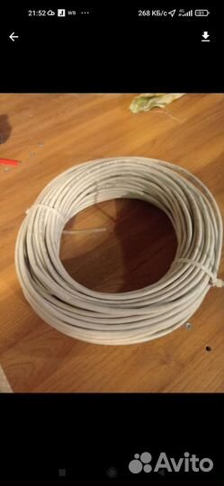 Кабель для интернета