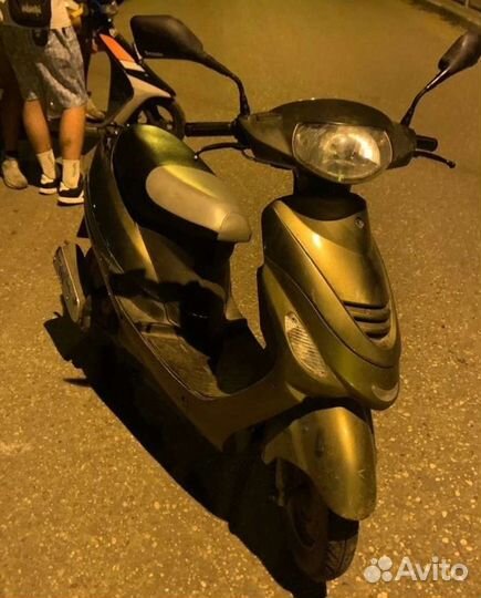 Скутер