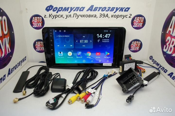 X164 магнитола android Teyes Spro Plus 3/32
