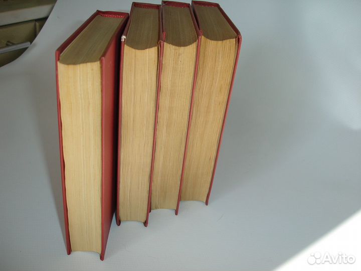 В.Ян Собрание сочинений 4 тома