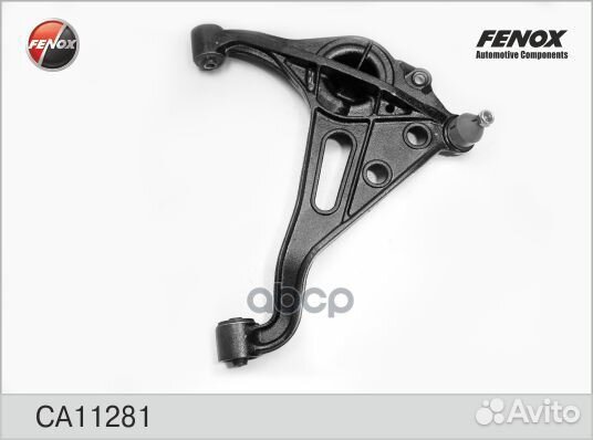 CA11281 рычаг правый Suzuki Grand Vitara SQ 98