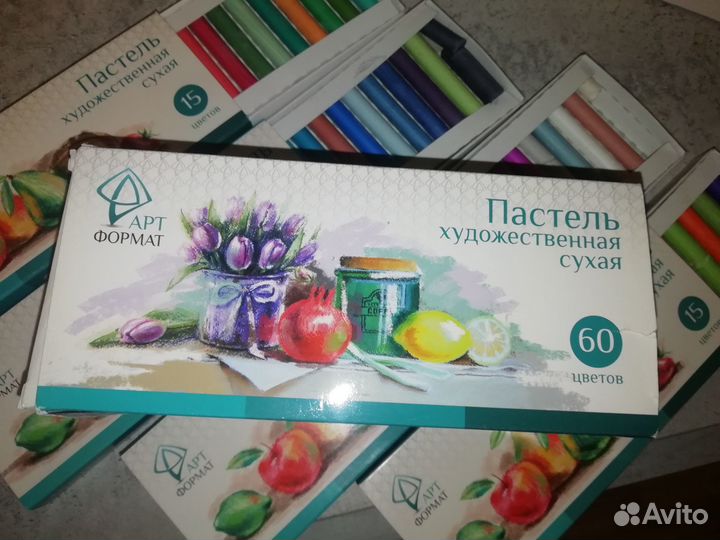 Пастель сухая художественная