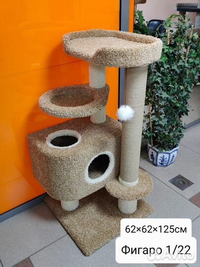 Когтеточка для кошки новая