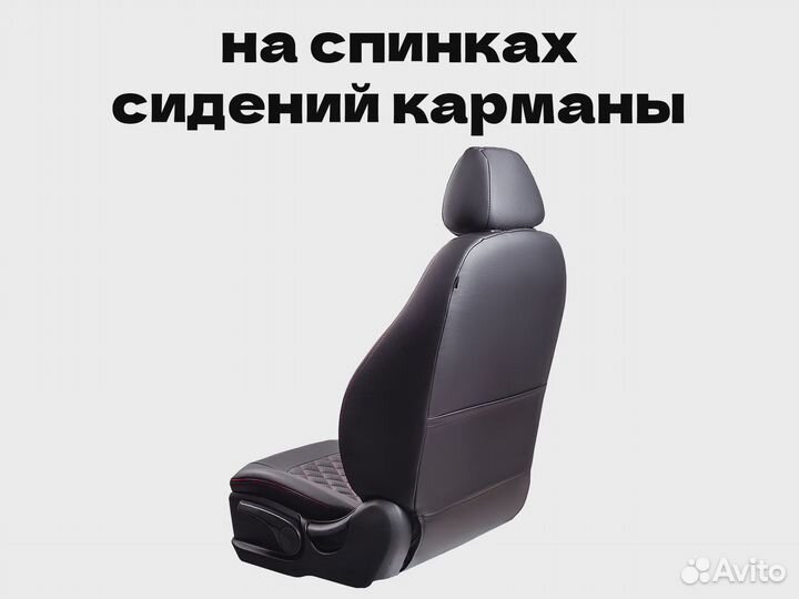 Авточехлы для Hyundai I40 (3375)