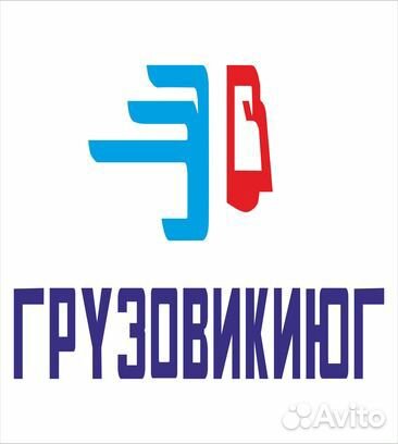 Автоэлектрик-диагност