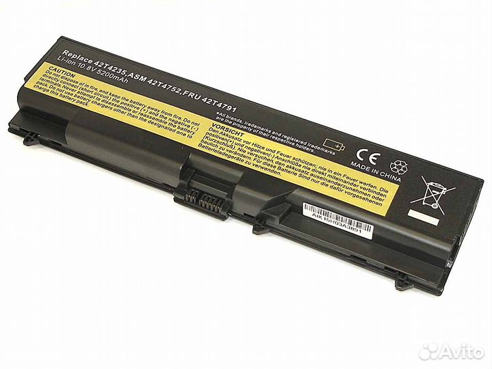 Аккумулятор Lenovo ThinkPad T410 10.8V 5200mAh