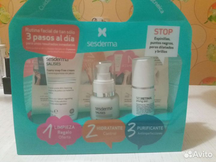 Набор кремов