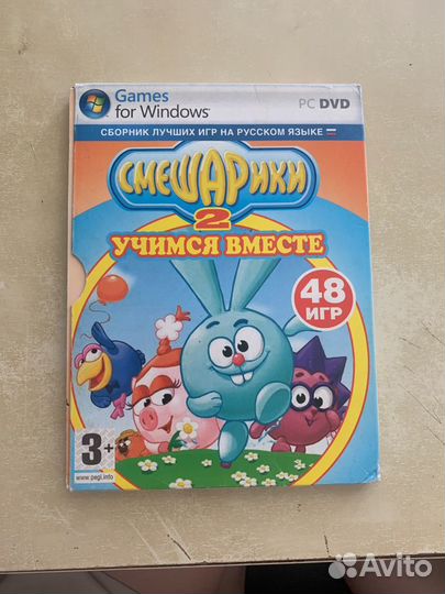 Диски с играми pc DVD