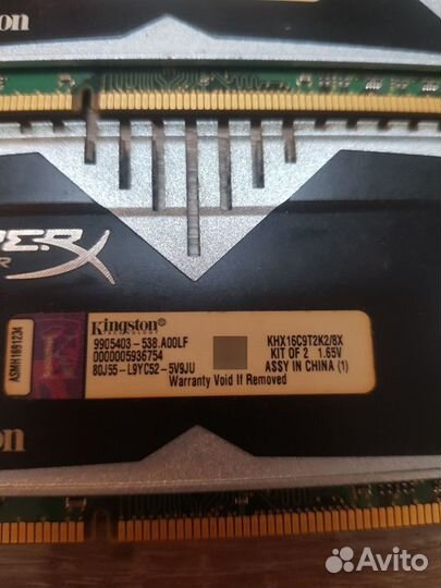 Оперативная память ddr3 Hyperx Predator