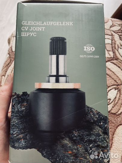 Шрус наружный Toyota