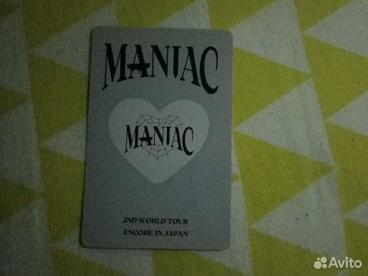 Stray kids карточки