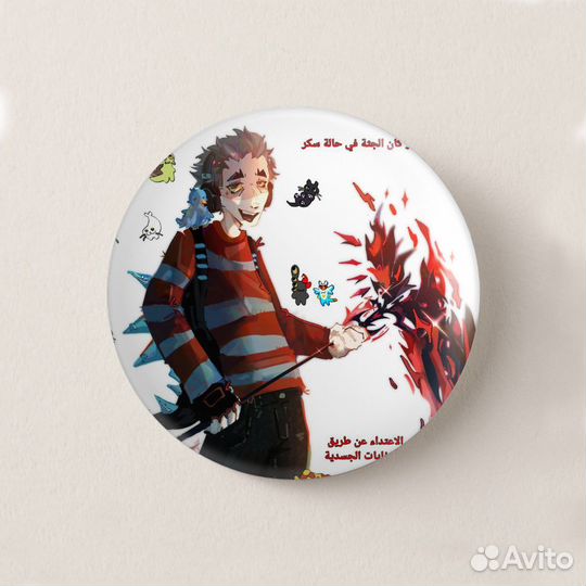 Конкурсные значки для Салават