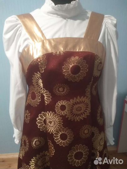 Русский народный костюм