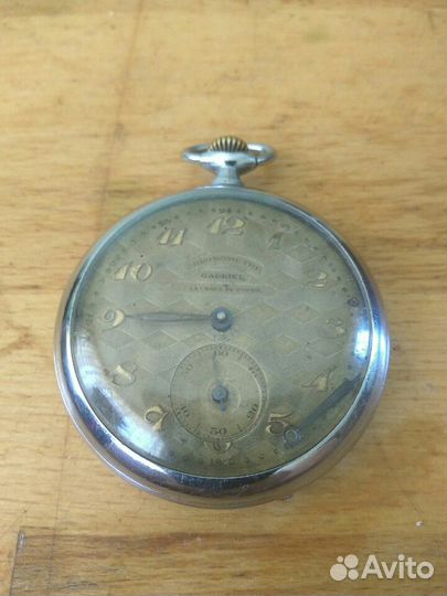 Часы карманные