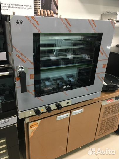 Конвекционные печи Abat