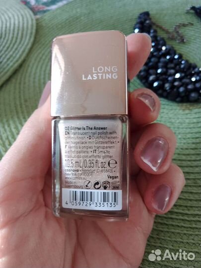 Воротник/подвеска