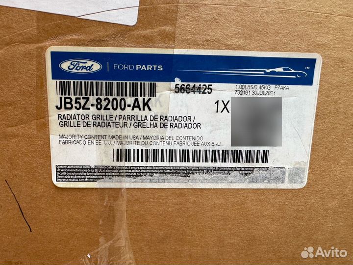 Решетка радиатора ориг ford explorer 5 рест 2015+