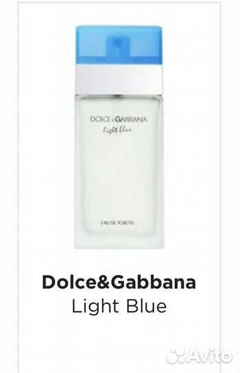 Туалетная вода 30 ml (распив)