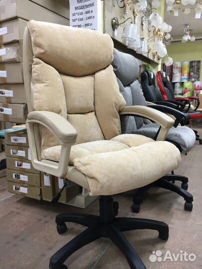 Кресло компьютерное Фортуна 5(10) Вельвет. новое