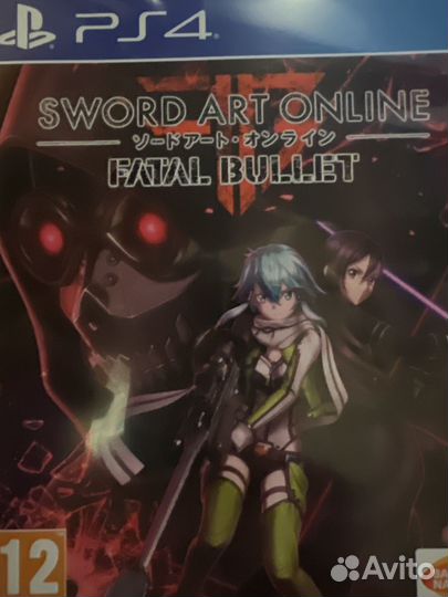 Sword art online Fatal Bullet ps4