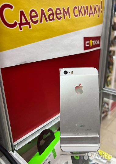 Apple iPhone 5s 16Gb Silver
