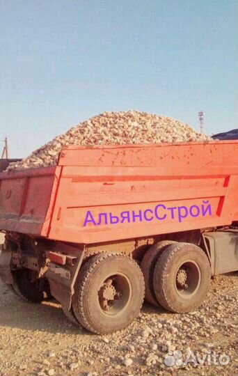Окол и камень бутовый