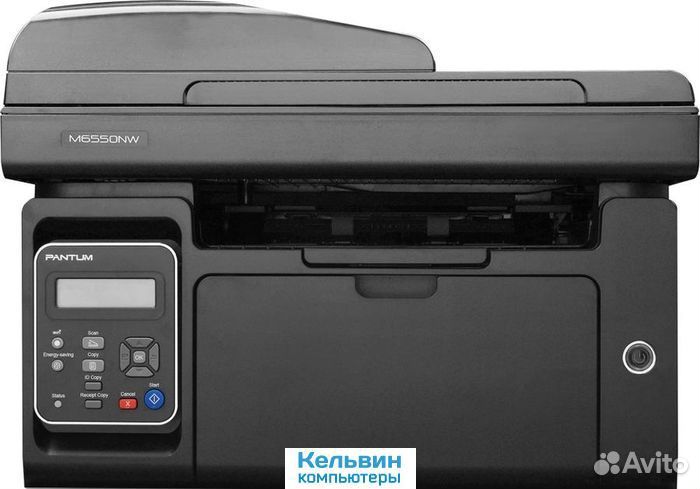 Pantum M6550NW мфу лазерный