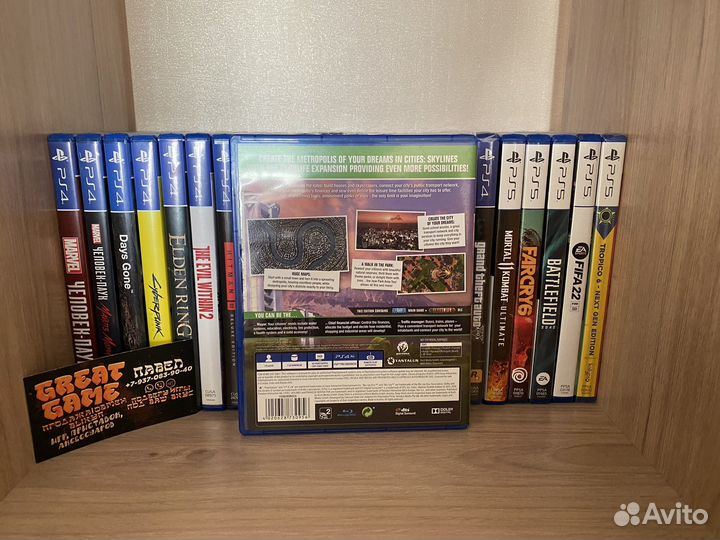 Игры PS4: Cities: Skylines Parklife Edition