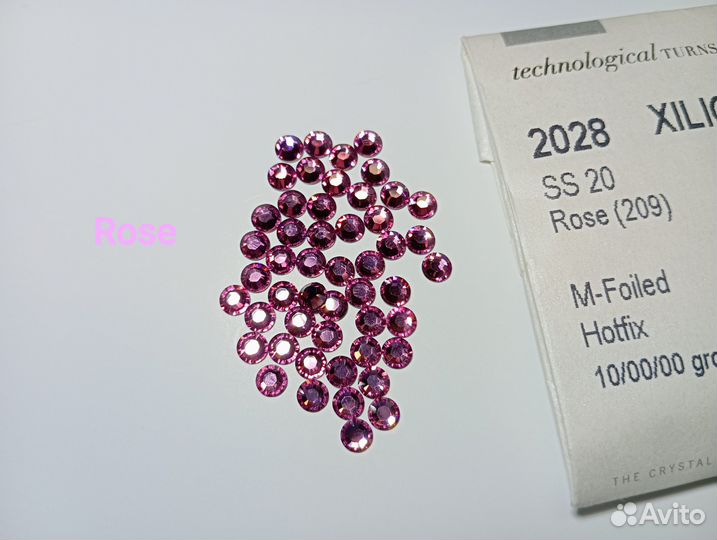 Стразы Swarovski термоклеевые ss20 5 цветов