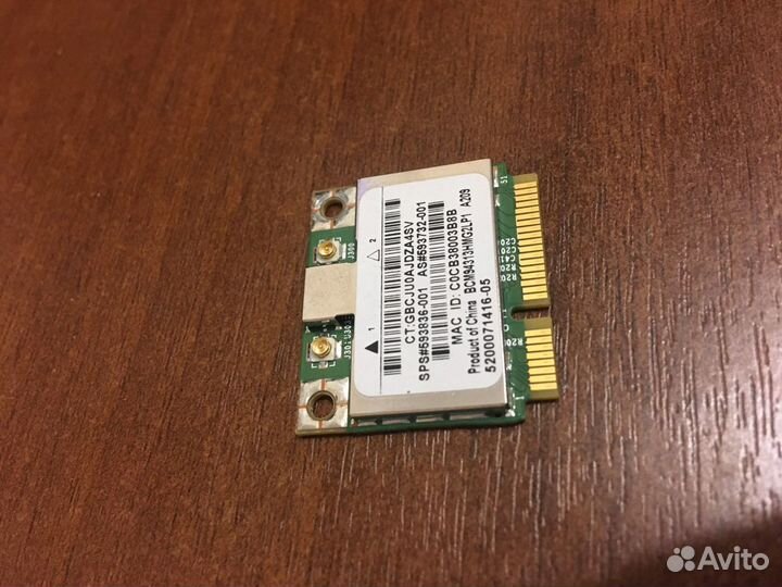 Wifi модуль для ноутбука