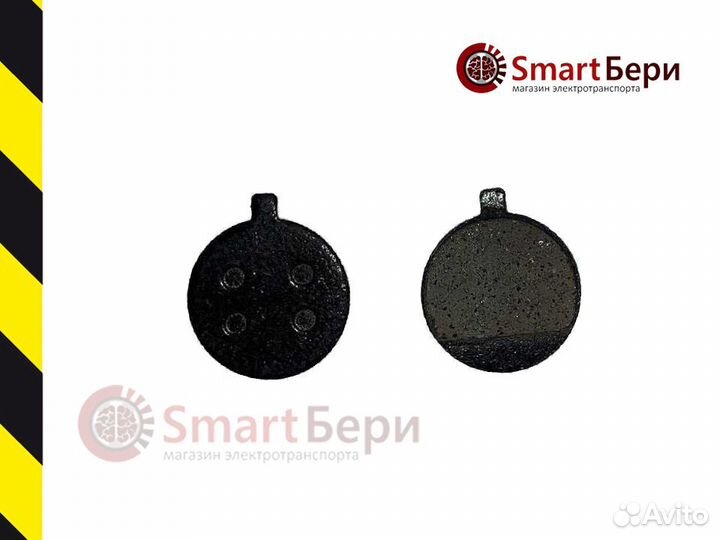 Тормозные колодки электросамоката Kugoo M серии