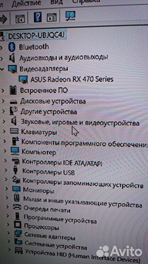 Системный блок 16 ядерный