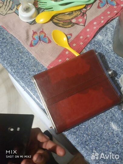 Фляга подарочная