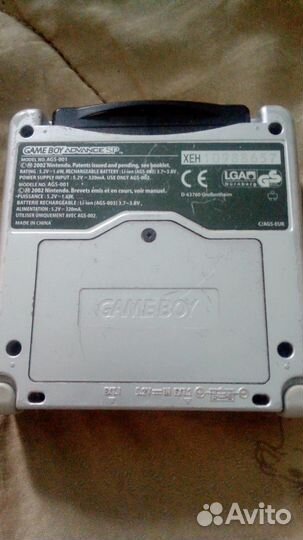 Gameboy advance sp + ez omega