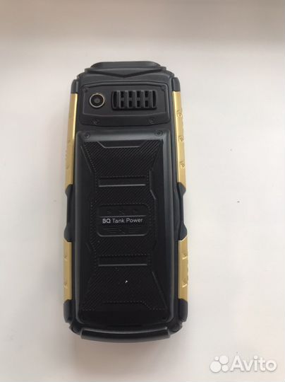 BQ 2430 Tank Power