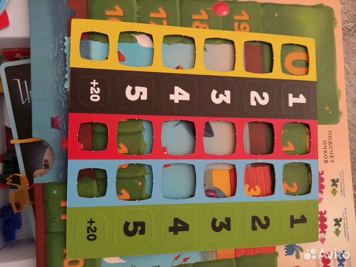 Настольная игра имаджинариум