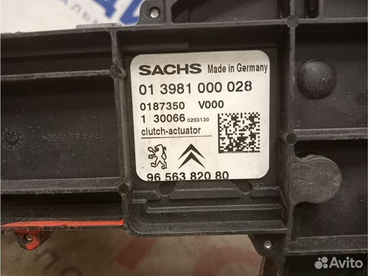 Актуатор сцепления, 9656382080 peugeot;citroen 207:C3, 3050146