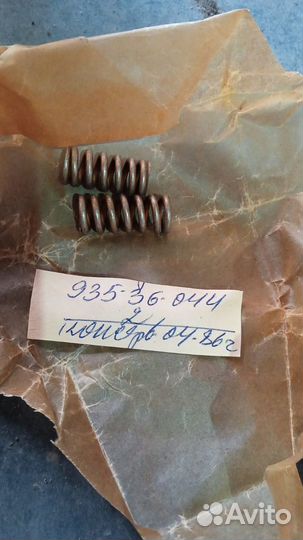 Зип к судовой арматуре, клапанам