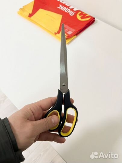 Ножницы