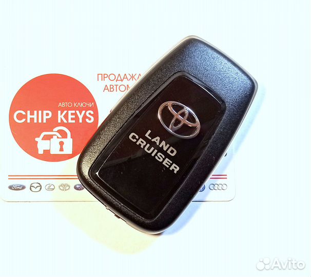 Ключ зажигания Toyota Land Cruiser Prado / 2020 +