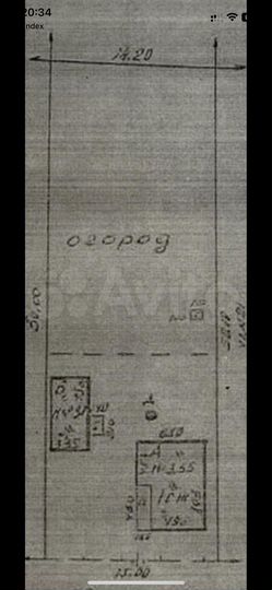 Дом 40 м² на участке 7,4 сот.