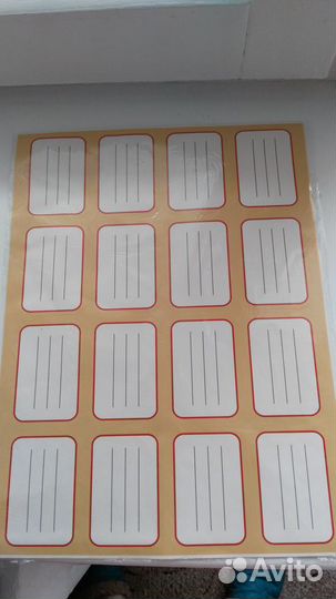 Продажа новой вакуумной системы 