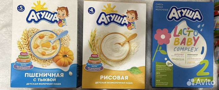 Детское питание