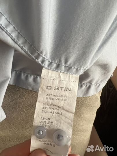 Рубашки мужские Остин