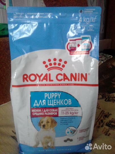 Корм для собак