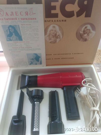 Фен для волос СССР