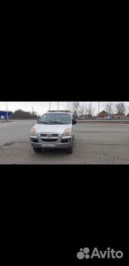 Багажник на крышу